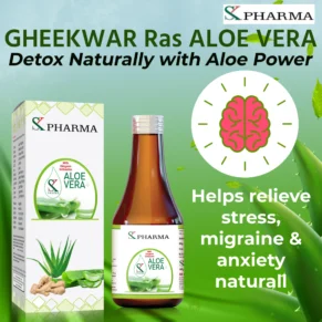Aloe Vera for Skin and Health how to use aloe vera medicine best aloe vera ayurvedic medicne for health aloe vera aloe vera gel