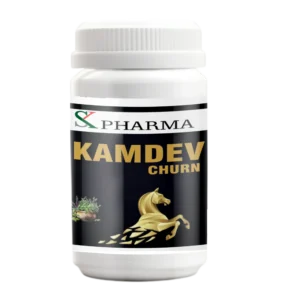 Kaamdev Churn for Man sex problem medicine how to improve sex timing sextiming badane ke liye medicine