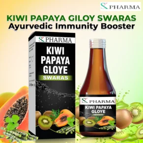 डेंगू में प्लेटलेट्स बढ़ाने वाला