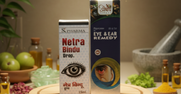 Eye Remady Kit