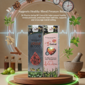 Herbal BP Control Care Kit